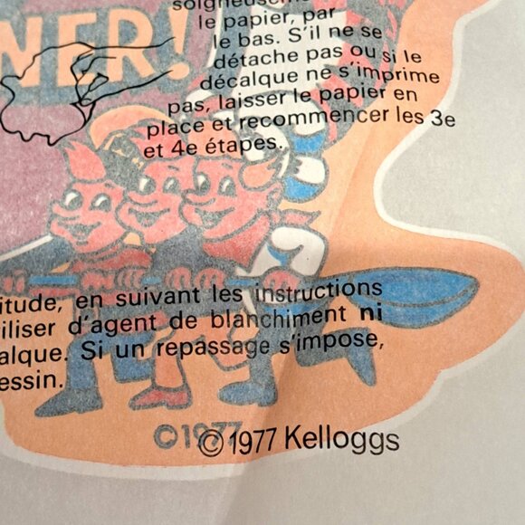 qty 3 lot of iron on t shirt Kellogg's cereal character art - Picture 4 of 4